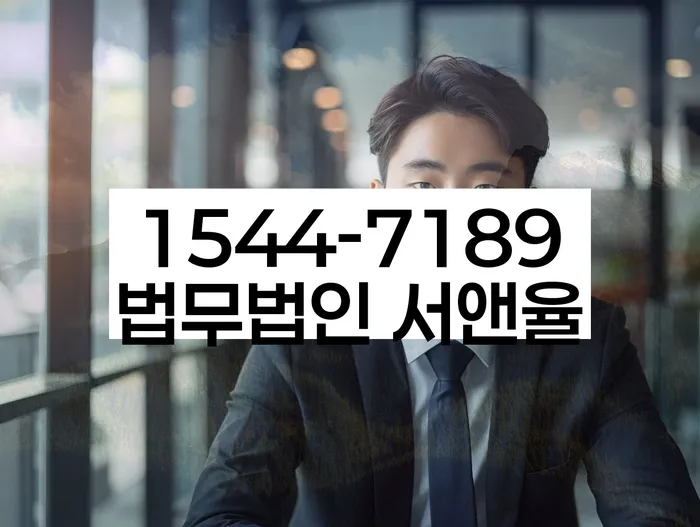 개인회생카톡상담