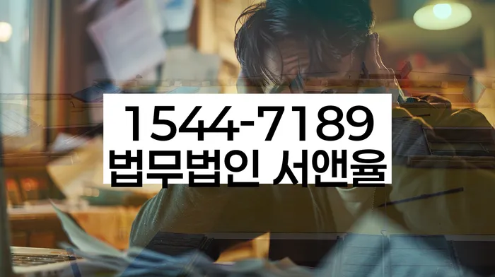 신용불량자기준