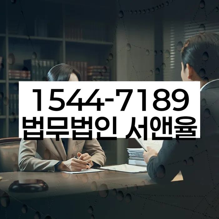 개인회생 면책 후 5년이 지나고 채무