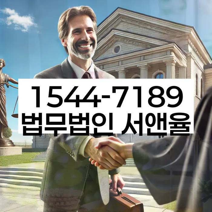 7등급직장인대출 연체 시