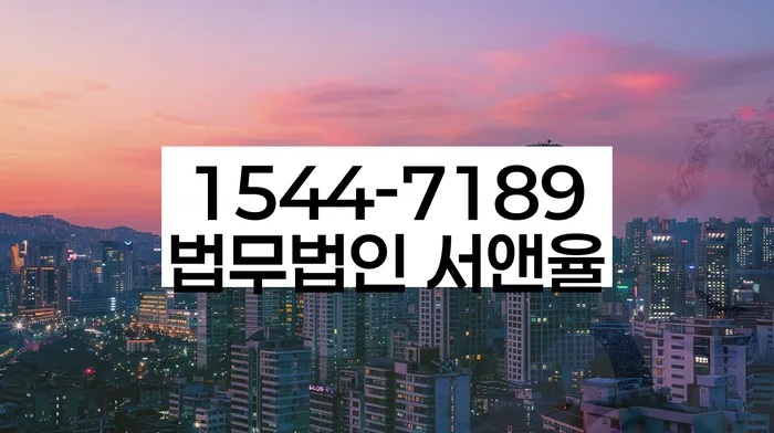 구상권개인회생