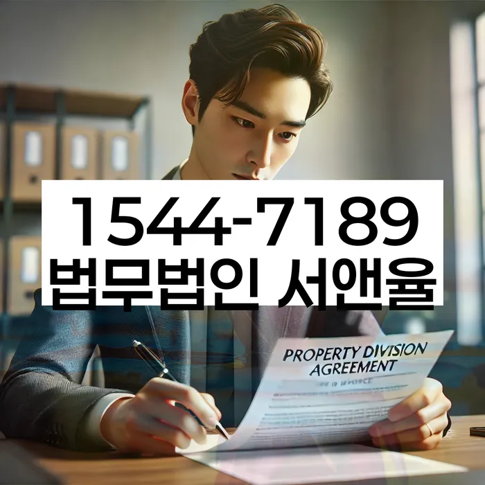 개인파산면책