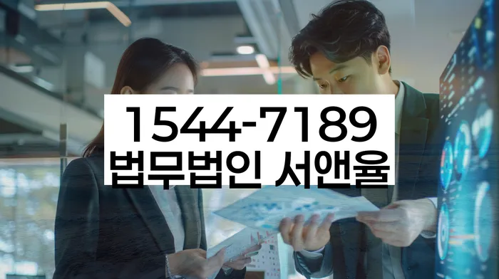 과대출자추가대출 연체 시