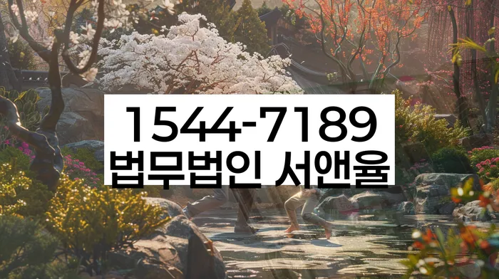 카톡상담 개인회생