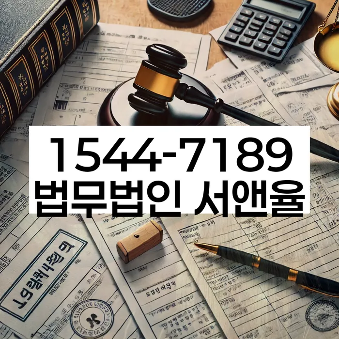 개인회생
