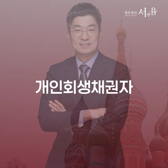 신용카드 연체 카드빚 연체 핵심요약