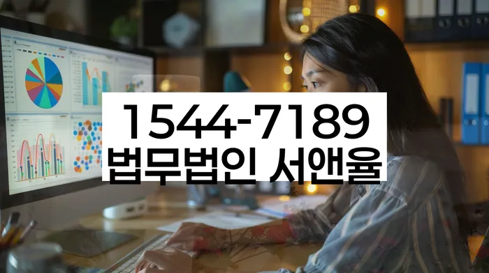 개인회생채권자