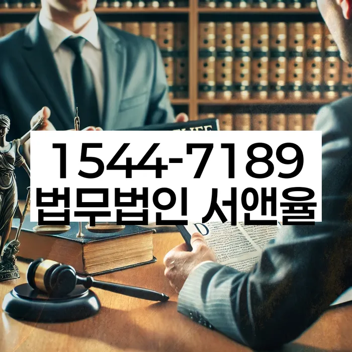 개인회생신청비용