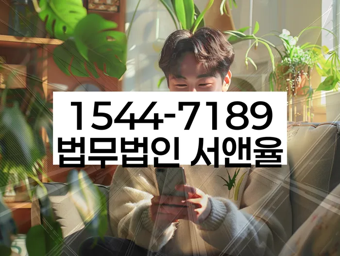 개인회생최저생계비