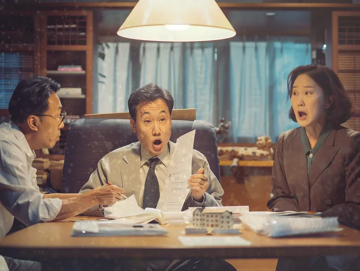 카드대금 연체