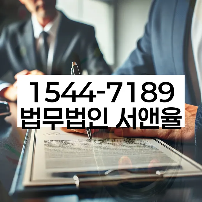 카톡상담 개인회생
