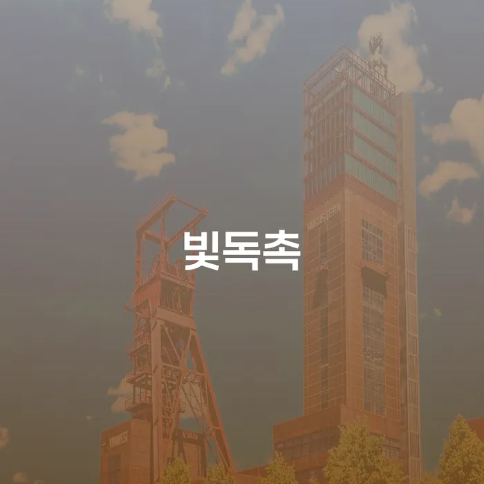 개인회생전문변호사 개인회생으로 해결 간편비교