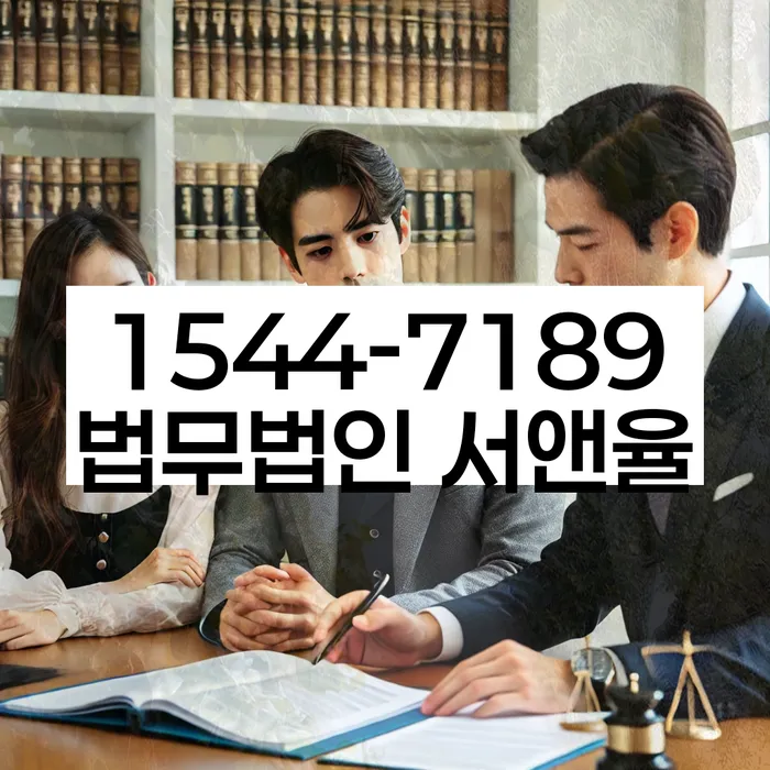 신용등급7등급대출 연체 시