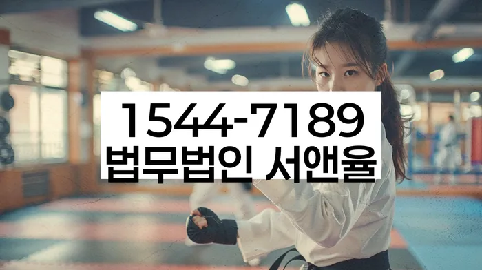 개인회생 재신청 기간 확인하고