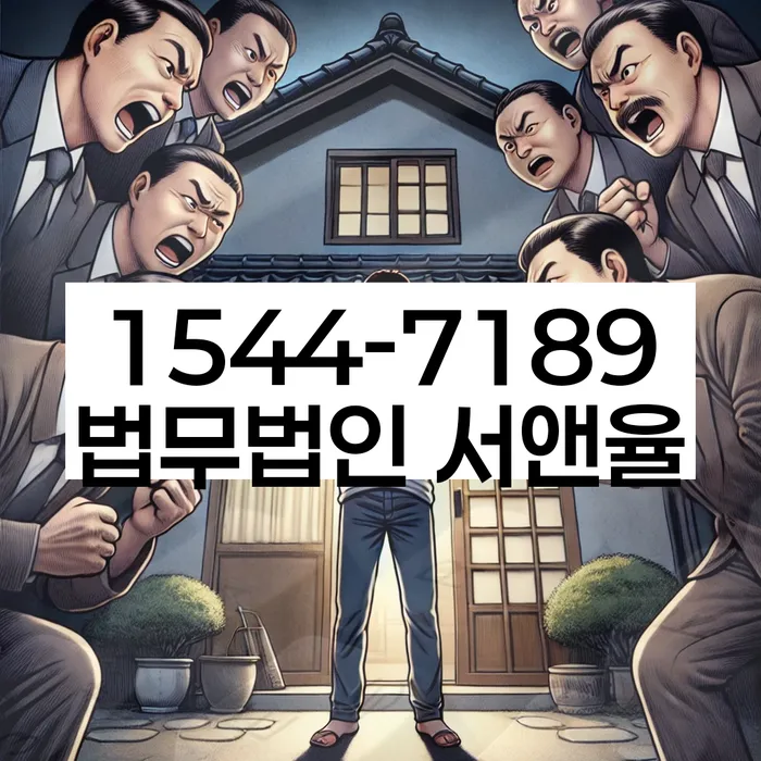 신용불량자기준