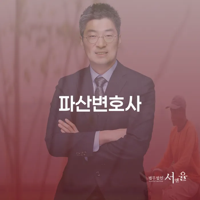 개인워크아웃조건 빚갚는 방법 신청조차