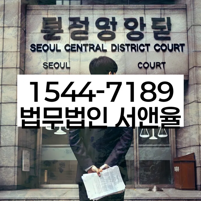 신용불량자자동차