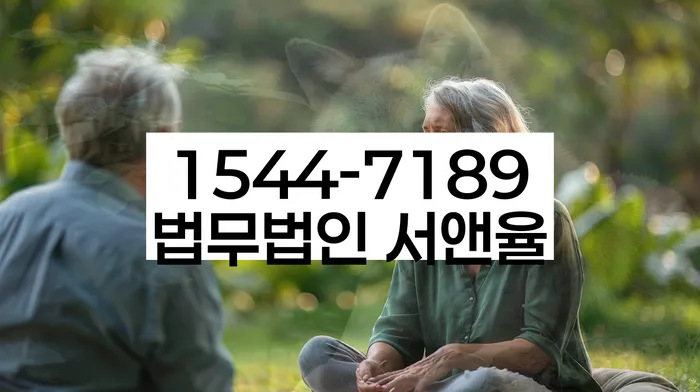 개인회생 절차