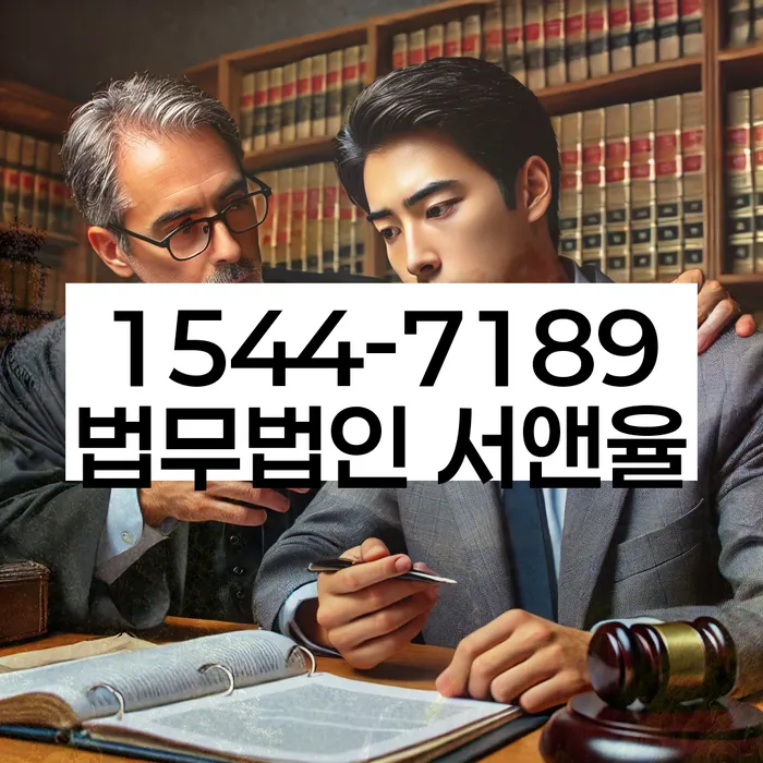 개인회생