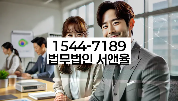 페퍼저축은행햇살론 연체 시