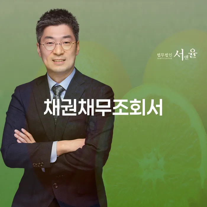 태백시 햇살론대출자격 연체 시 빚갚는 방법 상담으로 확인하고