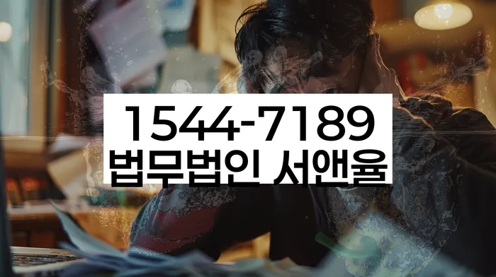 채권채무조회서