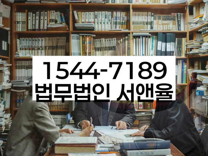 개인회생법무사추천