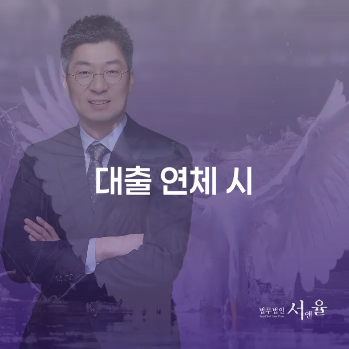 마포구 파산신고비용 개인파산 신청절차에