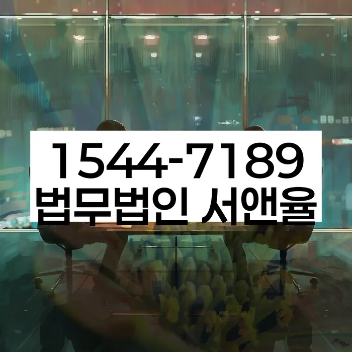 5인가족최저생계비