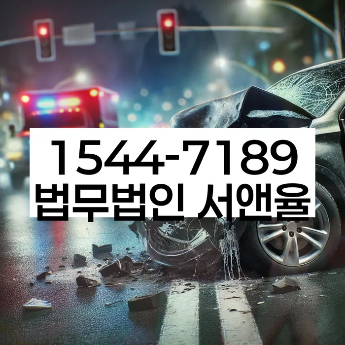 빚 빨리 갚는법