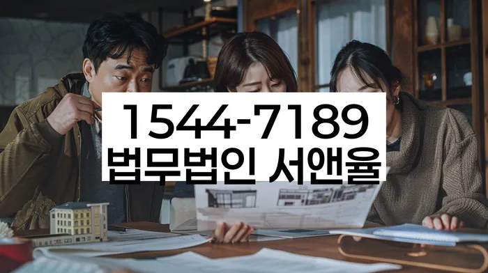 개인회생방법