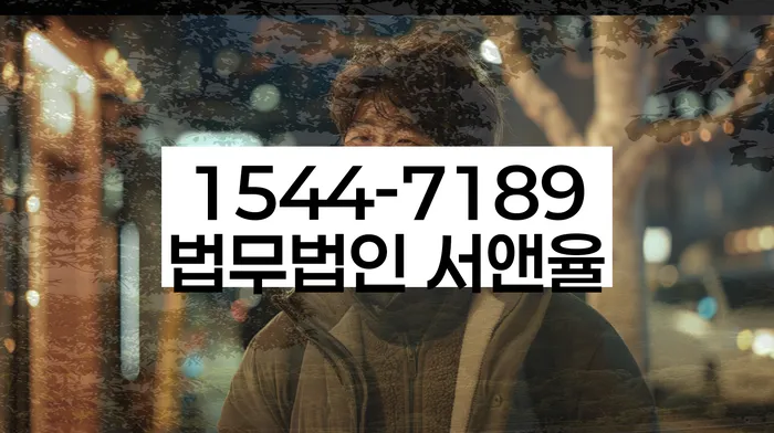 개인회생납입금