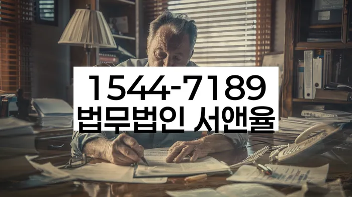 개인회생