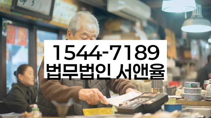 개인회생
