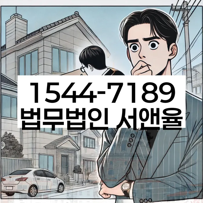 개인회생