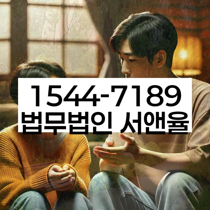 개인회생