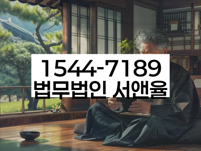개인회생 신청 서류 절차