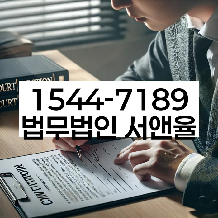 개인회생 신청자격