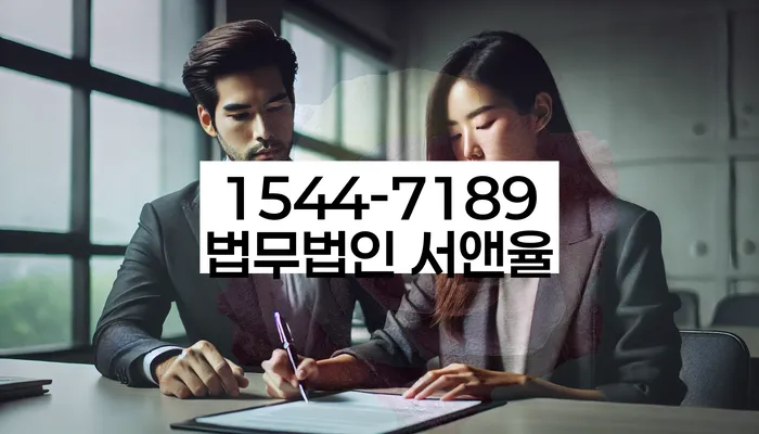 개인회생 채권자 협상