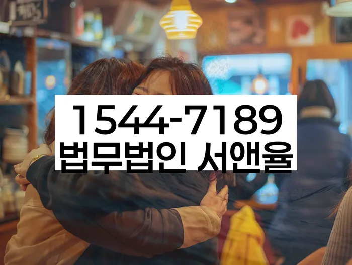 개인회생 변제금 미납자 대출