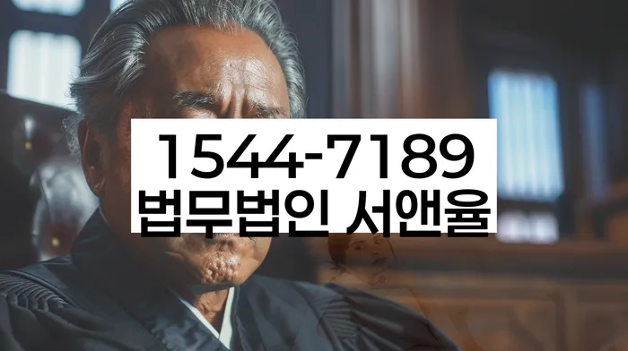 개인회생 법원 결정