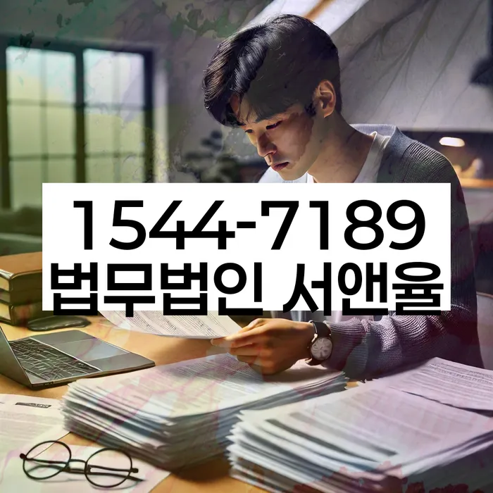 개인회생 변제금 납입 계획