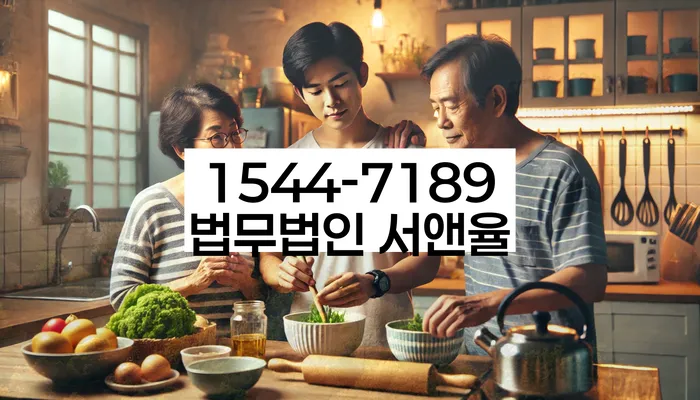 개인회생 변제금 미납자 채권 회수