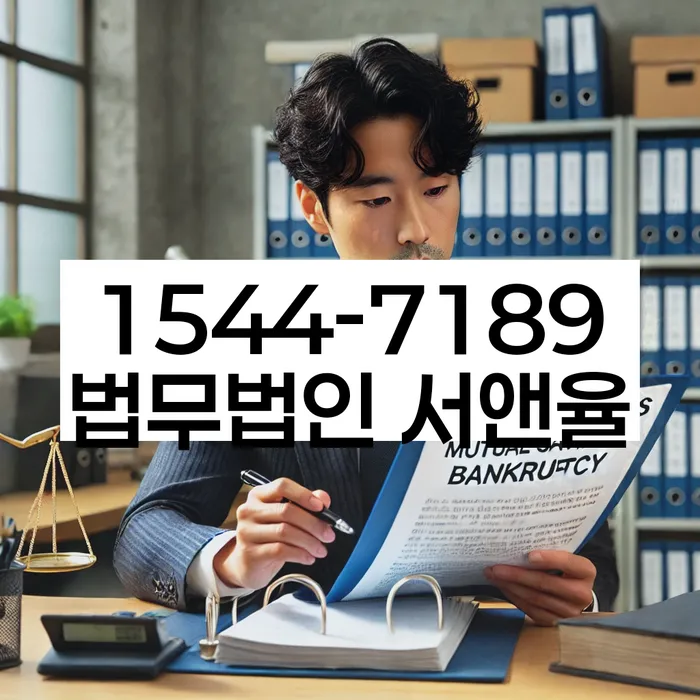 개인회생 소득 증빙 방법