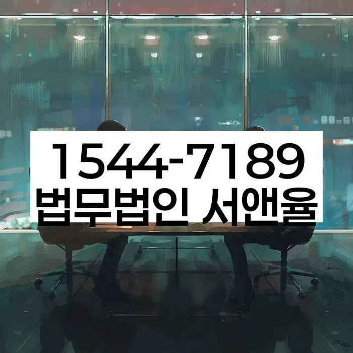 개인회생 신청 절차