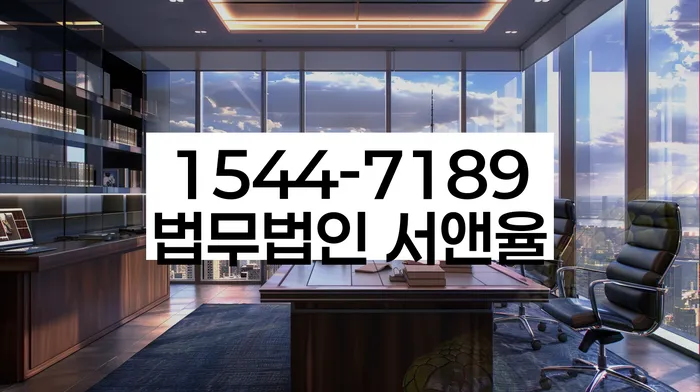 개인회생 기간