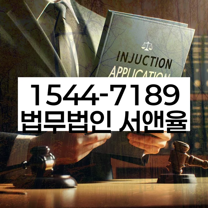 개인회생신청자격