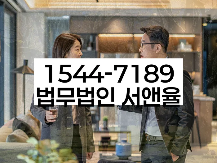 개인회생신청 절차