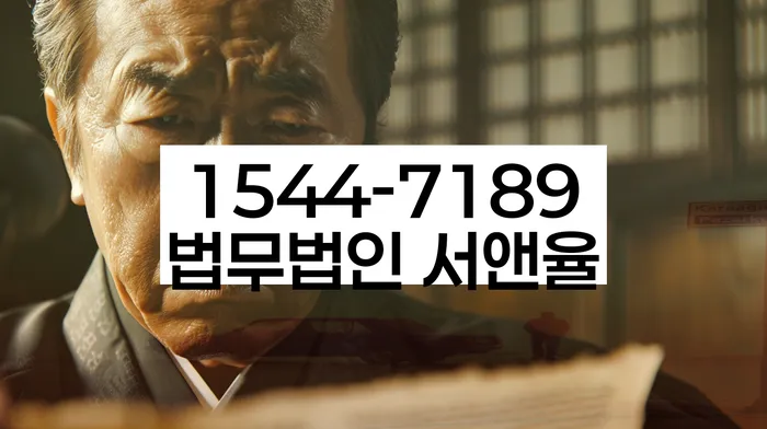 개인회생파산 절차