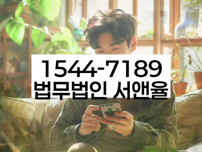 개인회생 신청 서류